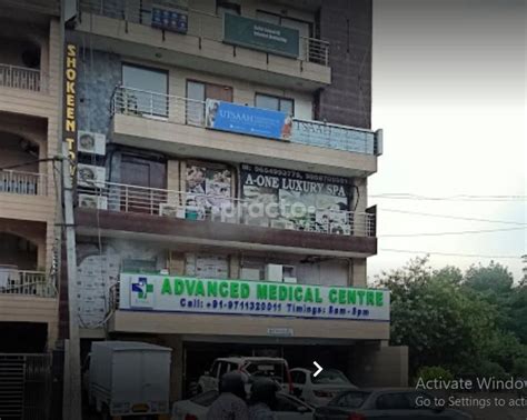 adovane medicines.